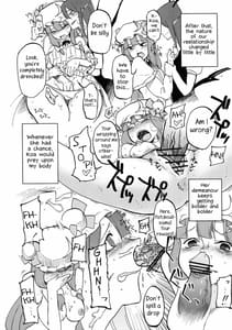 Page 14: 013.jpg | Waisetsu Toshokan | View Page!