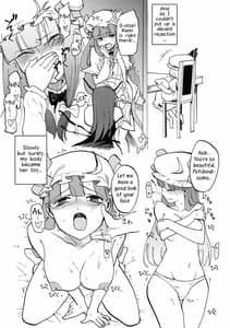 Page 15: 014.jpg | Waisetsu Toshokan | View Page!