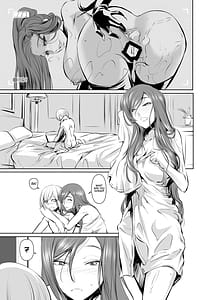 Page 9: 004.jpg | Wakai ko ni Aisa Rete 2 | View Page!