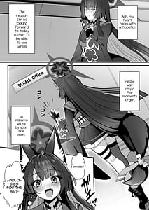 Page 3: 002.jpg | Wakamo-jiru Kudasai - Wakamo Juice Plz!! | View Page!
