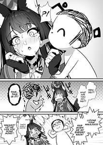 Page 5: 004.jpg | Wakamo-jiru Kudasai - Wakamo Juice Plz!! | View Page!