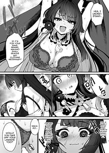 Page 6: 005.jpg | Wakamo-jiru Kudasai - Wakamo Juice Plz!! | View Page!