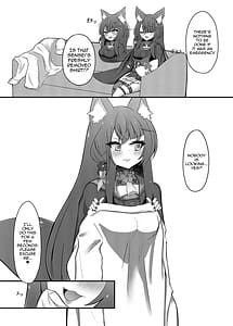 Page 3: 002.jpg | Wakamo Milk | View Page!