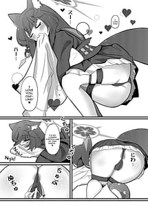 Page 4: 003.jpg | Wakamo Milk | View Page!