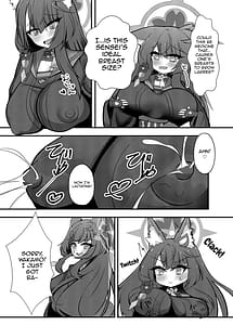 Page 10: 009.jpg | Wakamo Milk | View Page!