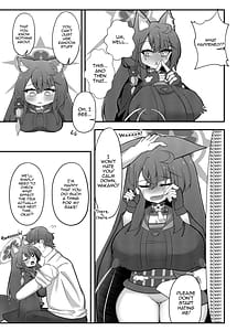 Page 12: 011.jpg | Wakamo Milk | View Page!