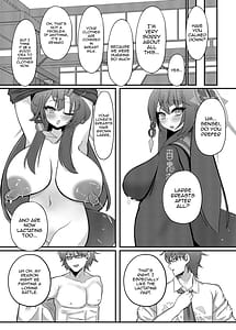 Page 13: 012.jpg | Wakamo Milk | View Page!