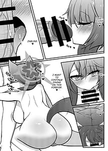 Page 15: 014.jpg | Wakamo Milk | View Page!