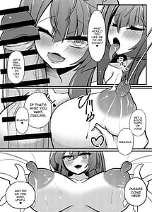 Page 16: 015.jpg | Wakamo Milk | View Page!