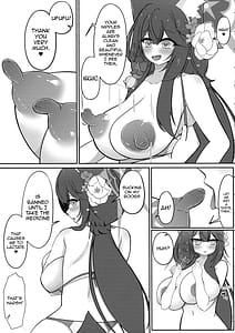 Page 10: 009.jpg | Wakamo Milk 2 | View Page!
