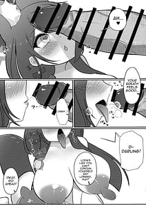 Page 12: 011.jpg | Wakamo Milk 2 | View Page!