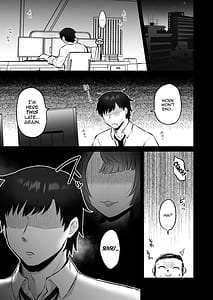 Page 4: 003.jpg | Wakamo No Hatsujouki | View Page!