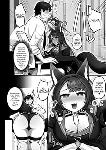 Page 7: 006.jpg | Wakamo No Hatsujouki | View Page!