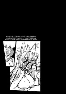 Page 16: 015.jpg | Wakamo No Hatsujouki | View Page!