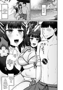 Page 4: 003.jpg | Wakamo ni Shiborareru | View Page!