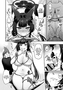 Page 7: 006.jpg | Wakamo ni Shiborareru | View Page!