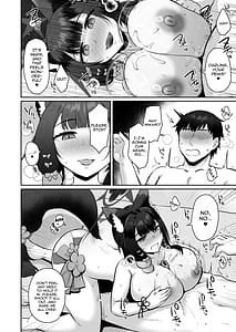 Page 9: 008.jpg | Wakamo ni Shiborareru | View Page!