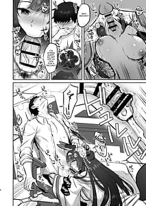 Page 5: 004.jpg | Wakamo to Hime Hajime | View Page!