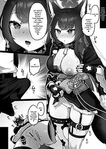 Page 11: 010.jpg | Wakamo to Hime Hajime | View Page!