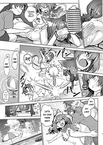 Page 4: 003.jpg | Wakamo to Izuna to Ore to Umi! | View Page!