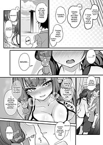 Page 5: 004.jpg | Wakamo to Izuna to Ore to Umi! | View Page!