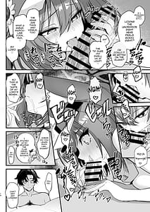 Page 13: 012.jpg | Wakamo to Izuna to Ore to Umi! | View Page!