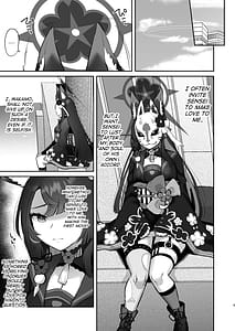 Page 4: 003.jpg | Wakamo wa dakaretai | View Page!