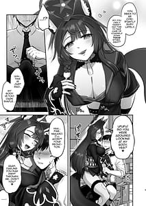 Page 8: 007.jpg | Wakamo wa dakaretai | View Page!