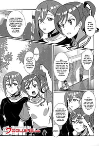 Page 3: 002.jpg | Wakana Shiki | View Page!