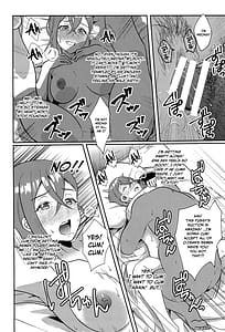Page 16: 015.jpg | Wakana Shiki | View Page!