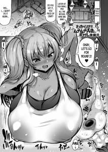 Page 2: 001.jpg | Wakarase!! Muchimuchi Futanari Gal Junbigou | View Page!