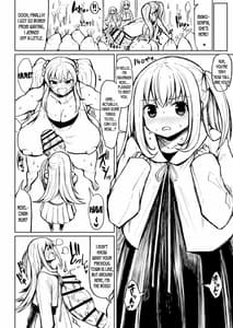 Page 7: 006.jpg | Wakarase!! Muchimuchi Futanari Gal Junbigou | View Page!