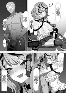Page 4: 003.jpg | Wakarase Battle | View Page!