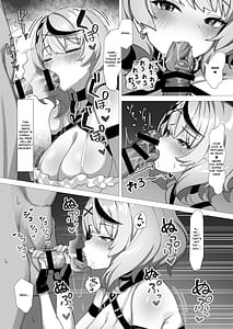 Page 6: 005.jpg | Wakarase Battle | View Page!