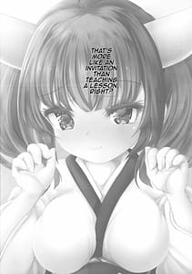 Page 3: 002.jpg | Wakawaka Wakarasaseru kara Wakarasasete | View Page!