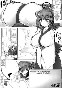 Page 5: 004.jpg | Wakawaka Wakarasaseru kara Wakarasasete | View Page!