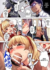 Page 6: 005.jpg | Wakeari JK Iede shita Gal o Kattemita Kekka! 12 Full Color Gappon-ban | View Page!