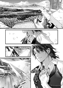 Page 3: 002.jpg | Wakeari Taimashi wa Tensei Succubus to Shi o Kaketa Koi o suru | View Page!