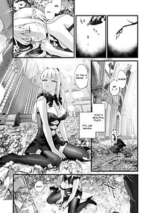 Page 4: 003.jpg | Wakeari Taimashi wa Tensei Succubus to Shi o Kaketa Koi o suru | View Page!
