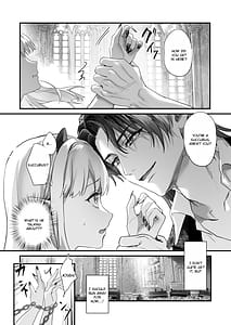 Page 6: 005.jpg | Wakeari Taimashi wa Tensei Succubus to Shi o Kaketa Koi o suru | View Page!