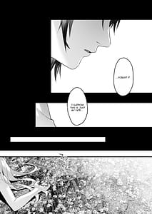 Page 9: 008.jpg | Wakeari Taimashi wa Tensei Succubus to Shi o Kaketa Koi o suru | View Page!