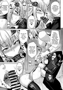 Page 8: 007.jpg | Wakuran no Karyuudo | View Page!