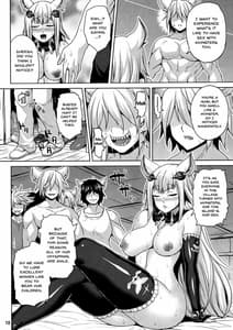 Page 9: 008.jpg | Wakuran no Karyuudo | View Page!