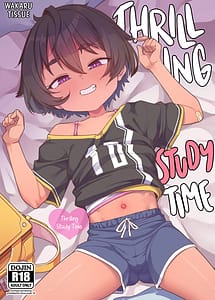 Read Wakuwaku Obenkyou Jikan with English Translation