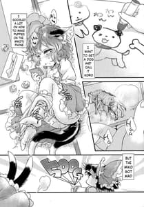 Page 2: 001.jpg | Wan Piece! | View Page!