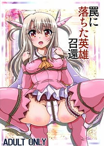 Read Wana ni Ochita Eiyuu Shoukan