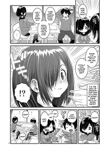 Page 5: 004.jpg | Wanai-san wa Misete kurenai - One-Eye will not show me | View Page!