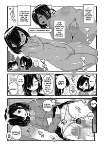 Page 10: 009.jpg | Wanai-san wa Misete kurenai - One-Eye will not show me | View Page!