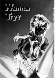 Page 3: 002.jpg | Wanna Try | View Page!