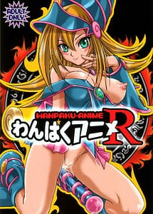 Read Wanpaku-Anime R with English Translation
